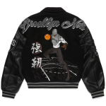 nba-brooklyn-nets-black-varsity-jacket