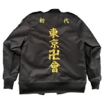 tokyo-revengers-manji-gang-bomber-jacket