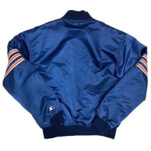 vintage-80s-chicago-bears-satin-jacket